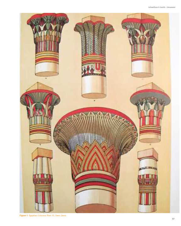 Poster with multiple images of colourful and intricate columns